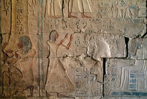 Dombormű Netcherouymes sírjából, II. Ramesses magas rangú tisztviselője, Szakkara, Egyiptomi civilizáció, Újbirodalom, XIX. dinasztia alkotó: Egyptian 19th Dynasty