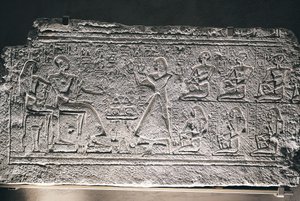 Ptahotep és Tauseret felmentése Szakkarából, a pár ajánlatot kapott legidősebb fiuktól, Amenhebtől és más gyerekektől alkotó: Egyptian 19th Dynasty