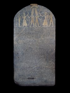 Merenptah győzelmi sztelája alkotó: Egyptian 19th Dynasty