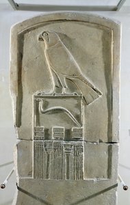 Kígyókirály stela, ie 3000 körül (mészkő) (lásd még: 105659)