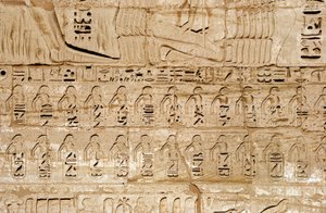 Egyiptomi antikvitás: a III. Ramszesz fáraó által meghódított városok emblémáit ábrázoló első pilon domborműveinek részlete. Ramszesz temetkezési temploma (Kr. e. 1187-1156). Luxor, Medinet Habou, Egyiptom alkotó: Egyptian 20th Dynasty