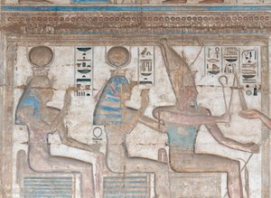 Festett dombormű a falon alkotó: Egyptian 20th Dynasty