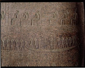 A temetkezési barkot ábrázoló dombormű, III. Ramszesz szarkofágjának részlete, a Királyok Völgyéből, Újbirodalom (gránit) alkotó: Egyptian 20th Dynasty