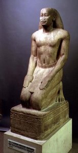Nakhtorheb térdelő szobra, Saite-korszak (kvarcit) (lásd még: 154085)