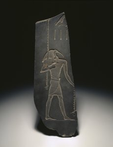 Thoth, a tanulás istene és az írástudók védőszentje, Kr. e. 663-525 (pala)