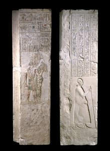 I. Nectanebo királyt ábrázoló ajtófélfa, amint Hathor ápolja, ie 380-343, késői időszak (mészkő)