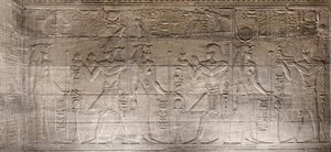 Domborművek a belső szentélyben, Philae templom, Asszuán, Egyiptom alkotó: Egyptian 30th Dynasty