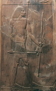 Panel, amely elhunytat ábrázol Hesira sírjából, Szakkarában, Egyiptom, Óbirodalom, III. dinasztia, ie 2650-2150. (alacsony megkönnyebbülés)