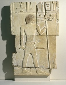 Dombormű az Akhethotep masztabájáról, Szakkarában, az óbirodalomban, ie 2650-2600 körül (mészkő)