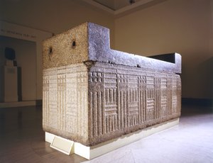 Szarkofág külön fedéllel, Giza, Egyiptom, Óbirodalom, Kr.e. 2555-2532 körül (gránit)
