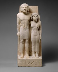 A királyi ismerősök Memi és Sabu, Kr.e. 2575–2465 körül. (mészkő és festék)