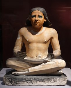 Guggoló írnok, 5. dinasztia (szobor) alkotó: Egyptian 5th Dynasty