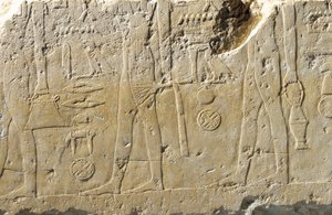 Részlet a pehenuka domborműtöredékéről, régi királyság alkotó: Egyptian 5th Dynasty