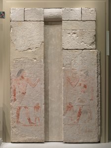 Nykara hamis ajtója, ie 2408-2341 alkotó: Egyptian 5th Dynasty