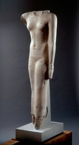 The Royal Descendent Hetepheres, Old Kingdom, ie 2440 körül (mészkő)