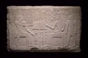 Faltöredék Thenti sírjából, ie 2524-2400 alkotó: Egyptian 5th Dynasty
