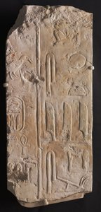 Feliratos dombormű, Szakkarából, ie 2311-2281 körül alkotó: Egyptian 6th Dynasty
