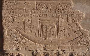 Az élet és a nap szimbóluma, Philae templom, hajó alkotó: Egyptian Egyptian
