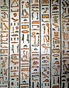 EGYIPTOMI MŰVÉSZET: Hieroglifa. I. Szeti sírjából a Királyok Völgyében. (freskó) alkotó: Egyptian Egyptian
