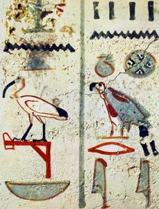 Egyiptomi hieroglifák egy sír falfestményéről alkotó: Egyptian Egyptian