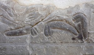 Az ellenség által levágott férfi nemi szervek halmai, Hórusz temploma, Edfu alkotó: Egyptian Egyptian