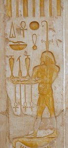 Hatsepszut halotti templom, Deir el Bahari alkotó: Egyptian Egyptian