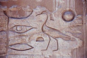 Hieroglifák oszlopról, Luxor Temple (fotó) alkotó: Egyptian Egyptian