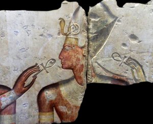 II. Ramszesz király, az istenek között. A II. Ramszesz király által Abüdoszban épített kis templomból származik. Kr. e. 1275 körül (19. dinasztia) (festett mészkő) alkotó: Egyptian Egyptian