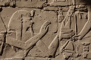 Fáraó kobra fejdísszel, Karnac (dombormű) alkotó: Egyptian Egyptian