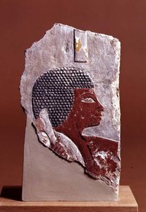 A tengerészgyalogság segélyvezetője alkotó: Egyptian Egyptian
