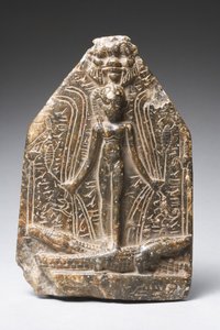 Horus Cippus (szerpentin kő) (lásd még: 325606)
