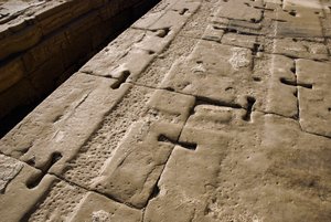 Egyiptomi ókor: a tető részlete, Hathor temploma, Dendera, Egyiptom alkotó: Egyptian Ptolemaic Period