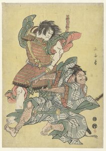 Amikor Asahina Saburo tagja megszületett alkotó: Eishōsai Chōki