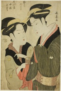Moto, a Yoshidaya pincérnője és a Geisha Mizue