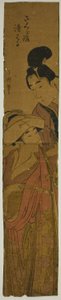 Sakurahime és Kiyoharu (Sakurahime Kiyoharu) alkotó: Eishōsai Chōki