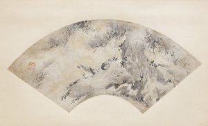 Madarak és fenyőfa, 1570-1590 körül (tinta és arany, papír) alkotó: Eitoku Kano