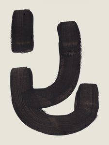 Merész, ívelt vonások