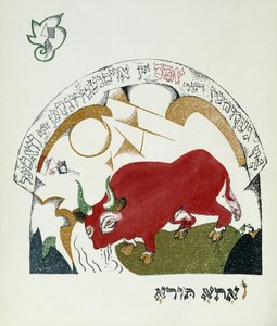 Illusztráció Chad Gadyától alkotó: Eliezer Markowich Lissitzky