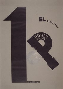Borító alkotó: Eliezer Markowich Lissitzky