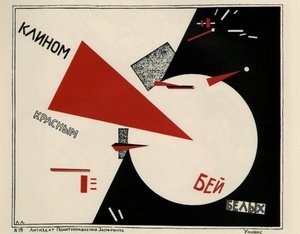 Verje meg a fehéreket a piros ékkel Poszter, 1920