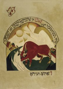 Bika alkotó: Eliezer Markowich Lissitzky