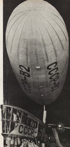 A Szovjetunió megkezdte a kormányosok építését. Illusztráció: Szovjetunió építi a szocializmust, 1933. alkotó: Eliezer Markowich Lissitzky