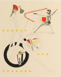 A. Kruchenykh Győzelem a Nap felett címlapja, 1923 alkotó: Eliezer Markowich Lissitzky