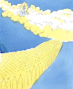 A mennyország összes szentje tudja, amit az emberek egészen Mózesig tudtak, hogy Isten azt akarja, hogy tiszteljük anyánkat és apánkat, 2004 (papíron) alkotó: Elizabeth Wang