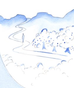 A lelki élet magas hegycsúcsai között termékeny völgy: Isten kertje. "Ez az Éden", 2002 (papíron) alkotó: Elizabeth Wang