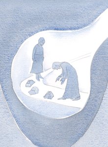 Maga Krisztus az Ő alázatában lehajol, hogy segítsen nekünk, újra és újra; hibáink kijavítása - "szemétünk", 2000 (papíron) alkotó: Elizabeth Wang