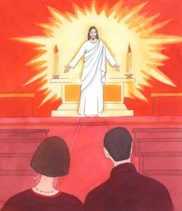 Krisztus arra kért, hogy mondjam el másoknak: "Ha látnád Jézust a szentélyben, amint bejössz, jobban meghajolnál", 2005 (akvarell, papír). alkotó: Elizabeth Wang