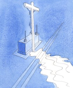 Krisztus földi életében felajánlotta az áldozatot, hogy véget vessen minden áldozatnak, bár nem érdemelt mást, csak szeretetet, becsületet és dicsőséget, 2003 (papíron nélkül) alkotó: Elizabeth Wang