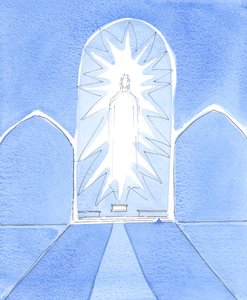 Krisztus, a mi Istenünk szentségesen jelen van teljes dicsőségében a tabernákulumban, 2005 (akvarell, papír) alkotó: Elizabeth Wang