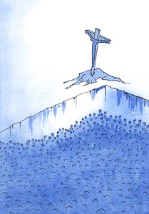 Krisztus, testvérünk és Isteni Megváltónk kifizette a bűneinkből eredő adósságot. Az Ő elismerésével kilépünk a „gödörünkből”, 2002 (papíron nélkül) alkotó: Elizabeth Wang